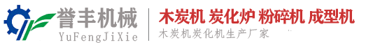 申力電機(jī)